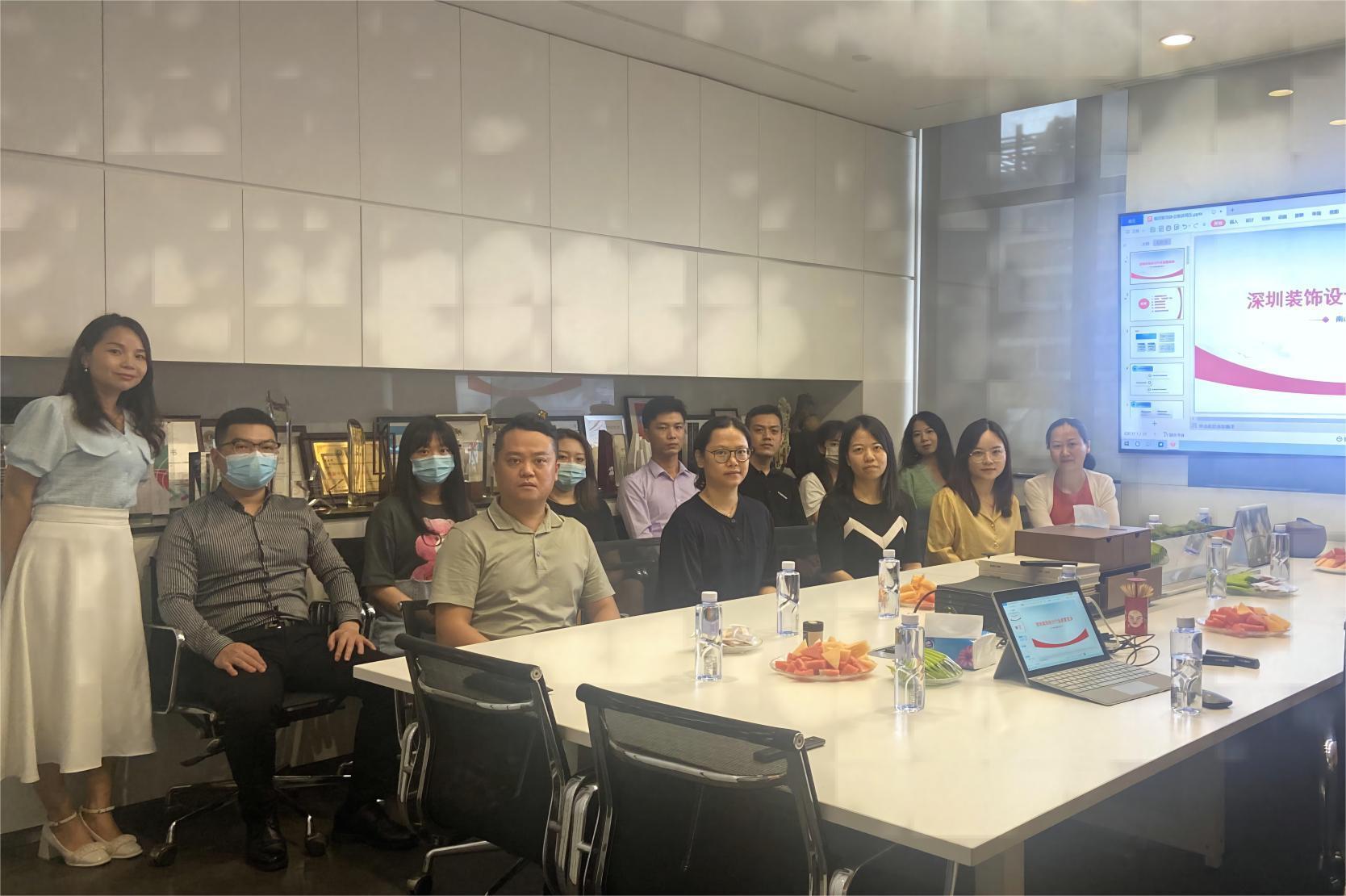 SIID产业政策宣讲会第一期成功开讲