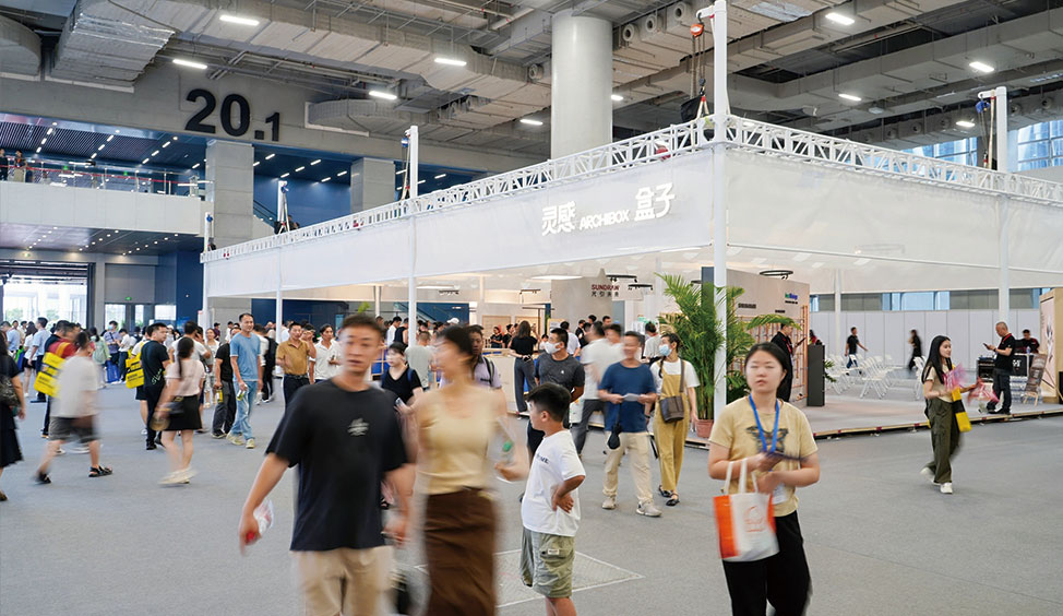 「灵感盒子」现场直击：产设融合的构想与实践