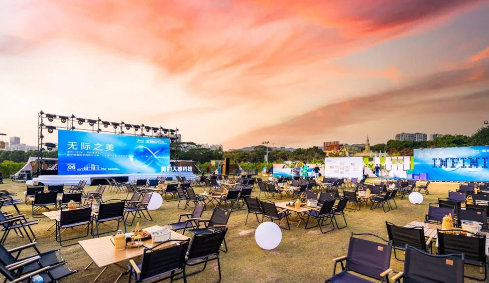 百名设计师星空围炉音乐会谢幕，“十大设计之星”启始！