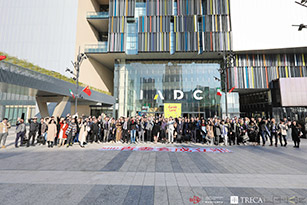 SIID青年设计师委员会正式成立